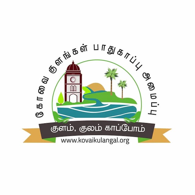 Kovai Kulangal Paathukaapu Amaippu Logo